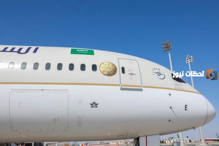 إليك أفضل عروض الخطوط السعودية يوم التأسيس 2025 / 1447