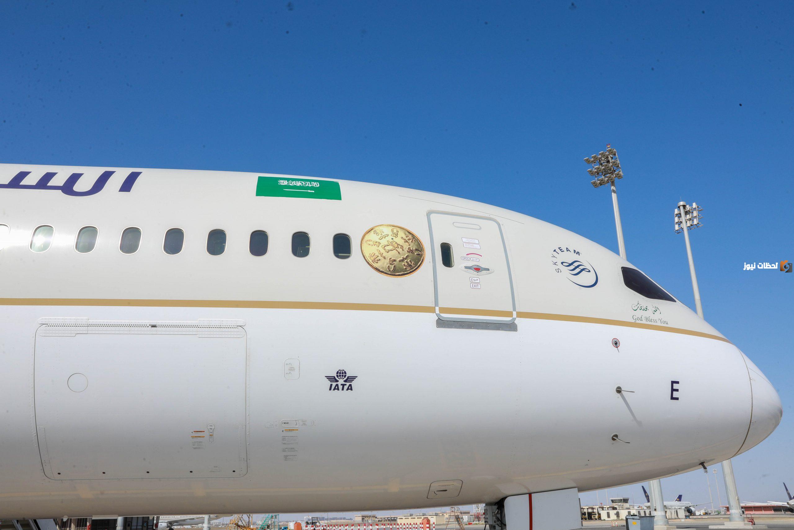 إليك أفضل عروض الخطوط السعودية يوم التأسيس 2025 / 1447