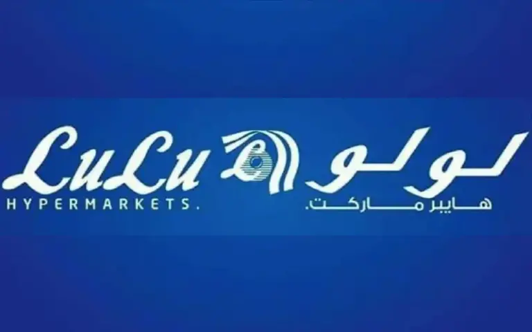 عروض لولو هايبر ماركت الدمام على المنتجات الغذائية | عروض رمضانية على الطازج والفواكه 1447