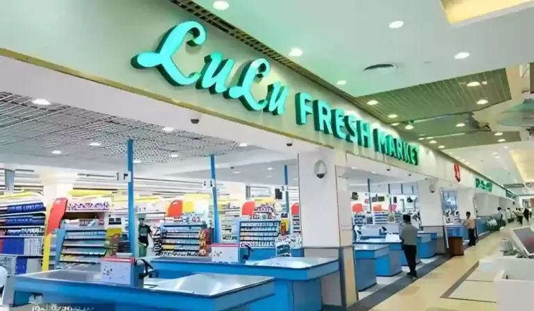 عروض لولو هايبر ماركت جدة في رمضان 1447 على الطازج والمنظفات والمعلبات .. خصم يصل إلى 70%