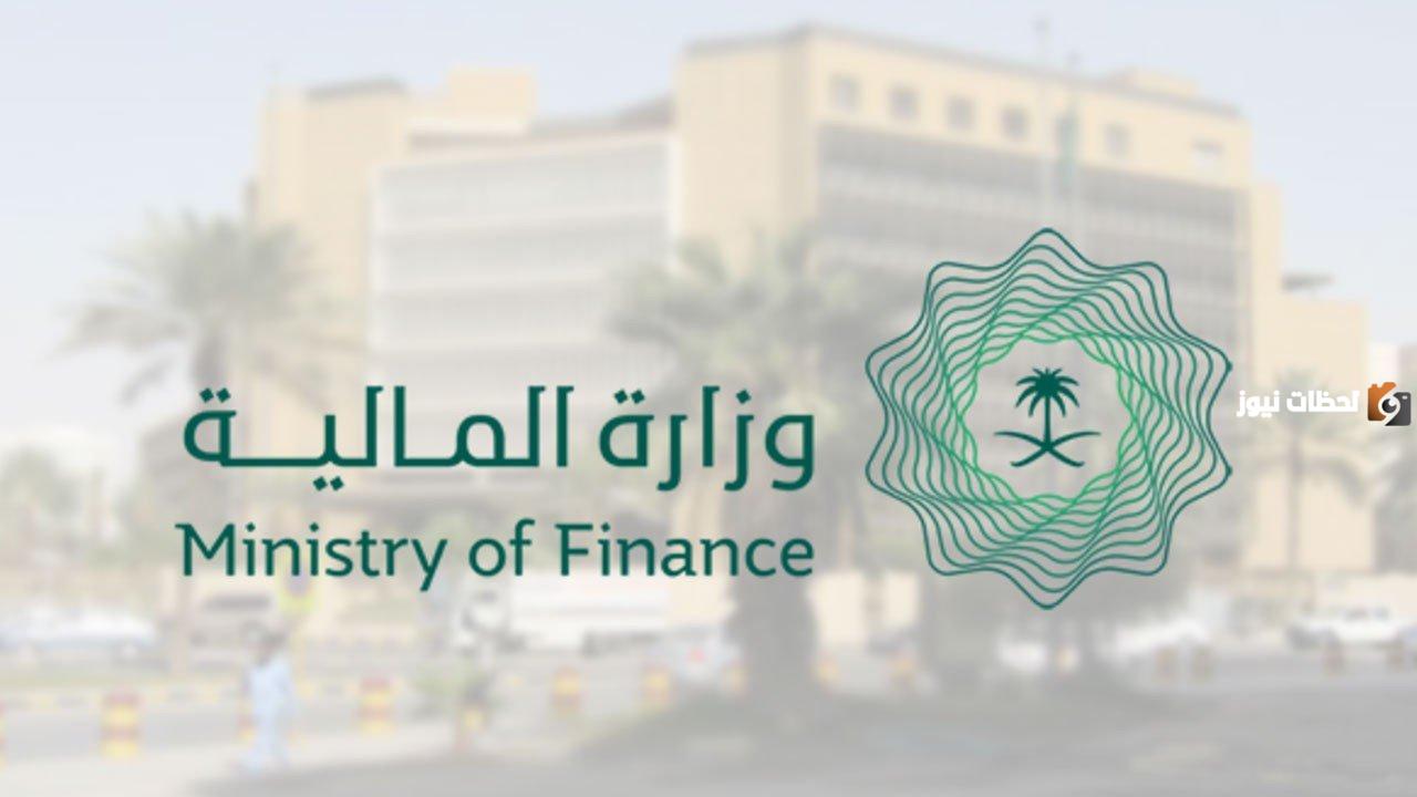 رواتب وعلاوات المعلمين بعد التحديث الجديد في السعودية 1447 وشروط الحصول على الرخصة المهنية