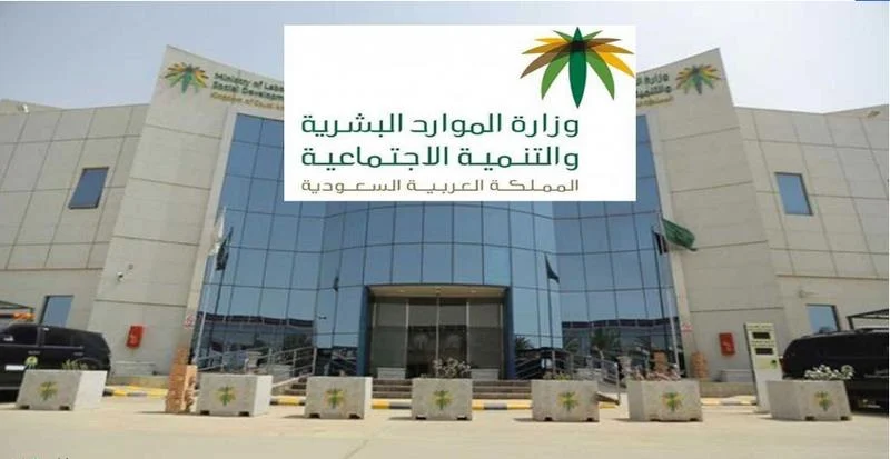 عودة صرف بدل غلاء المعيشة