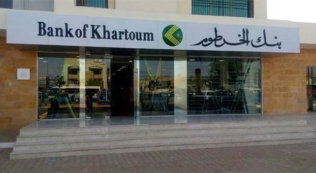 فتح حساب بنك الخرطوم للمغتربين