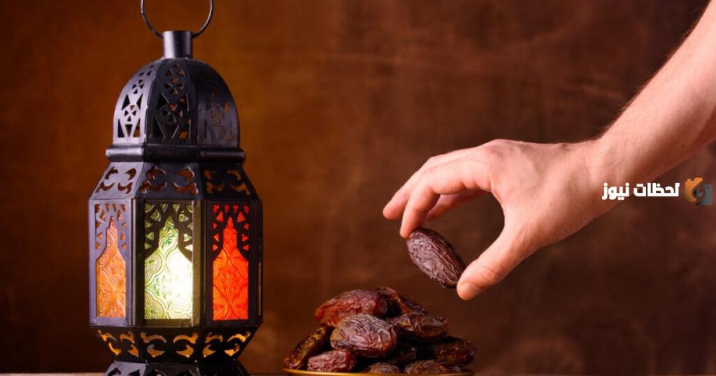 فدية تأخير قضاء الصيام