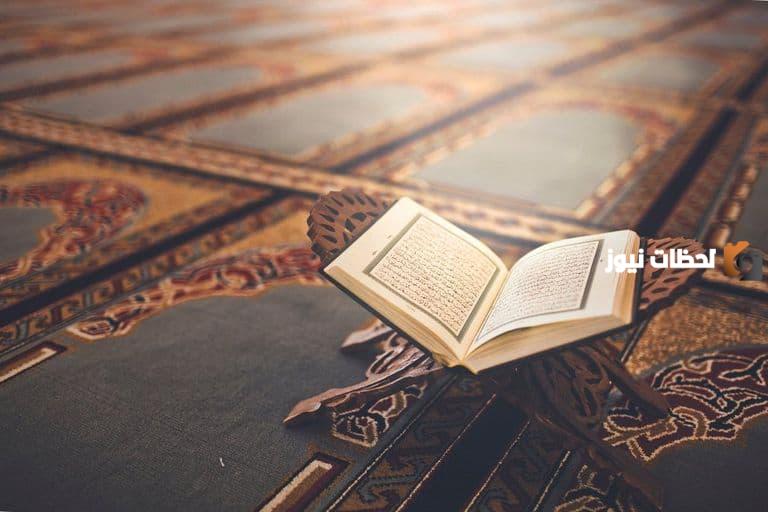ما هو فضل الصدقة في العشر الأواخر من رمضان
