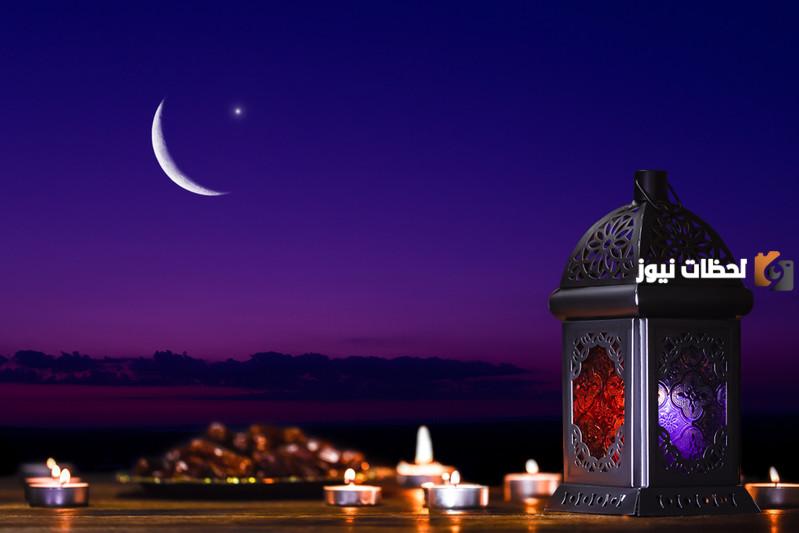 فضل شهر رمضان عند الله تعالى