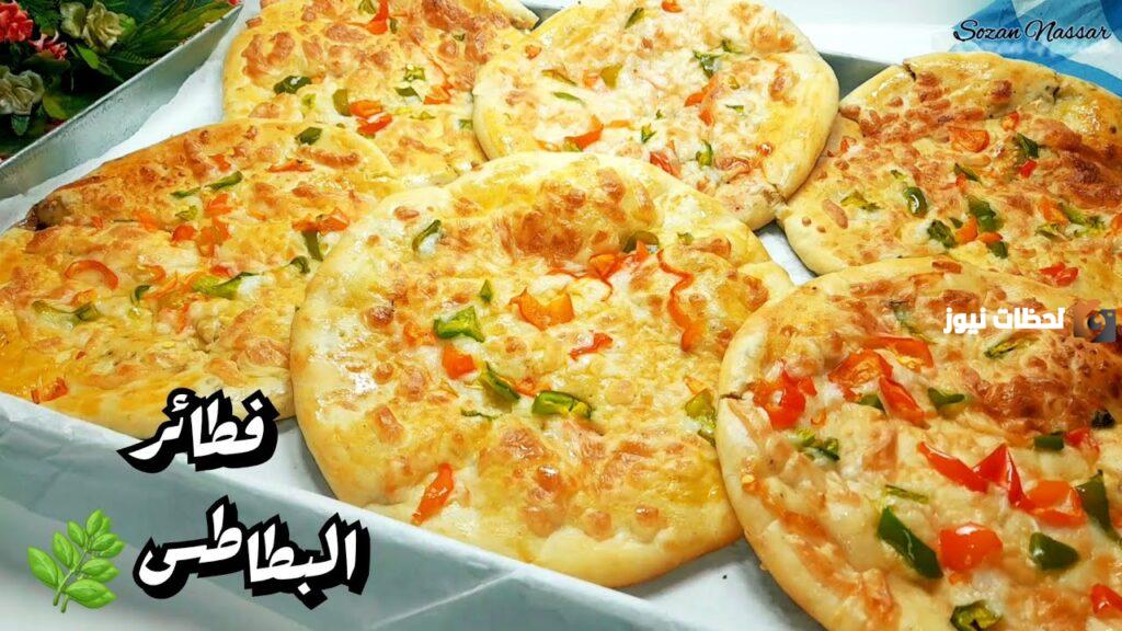 طريقة عمل فطائر البطاطس بدون فرن مناسبة للإفطار والسحور