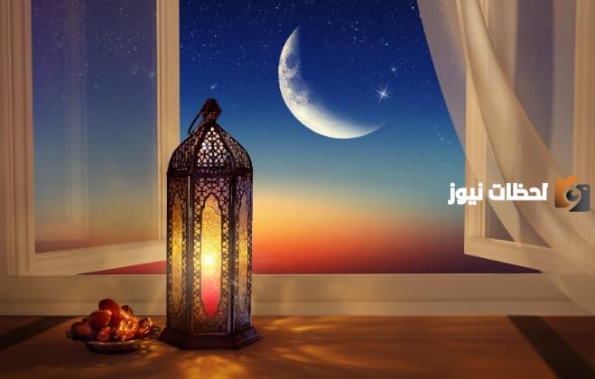 فعاليات رمضان في الدول العربية