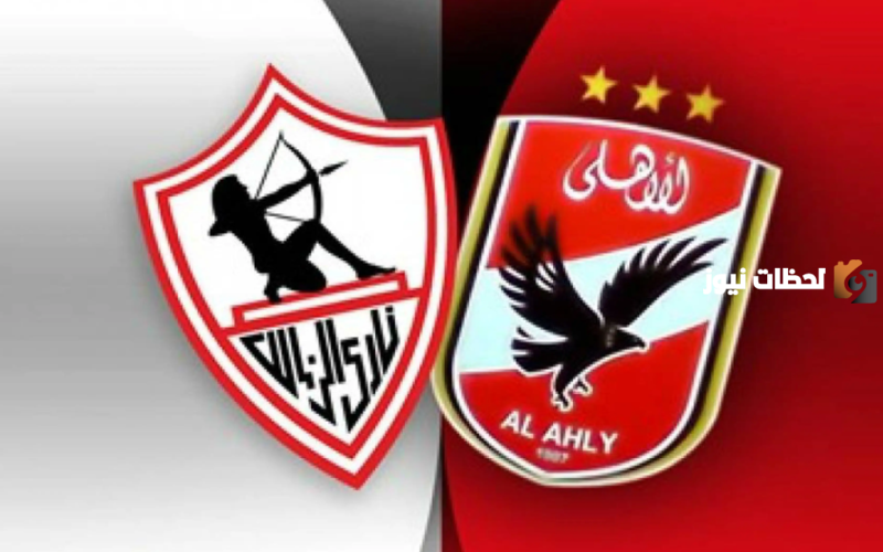 فوز الأهلي بنتيجة كبيرة