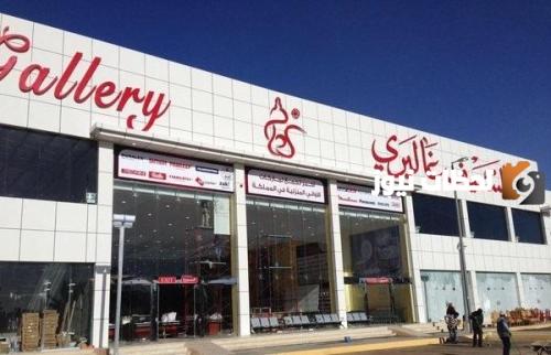 قائمة باوقات دوام السيف غاليري في رمضان 1447 / 2025