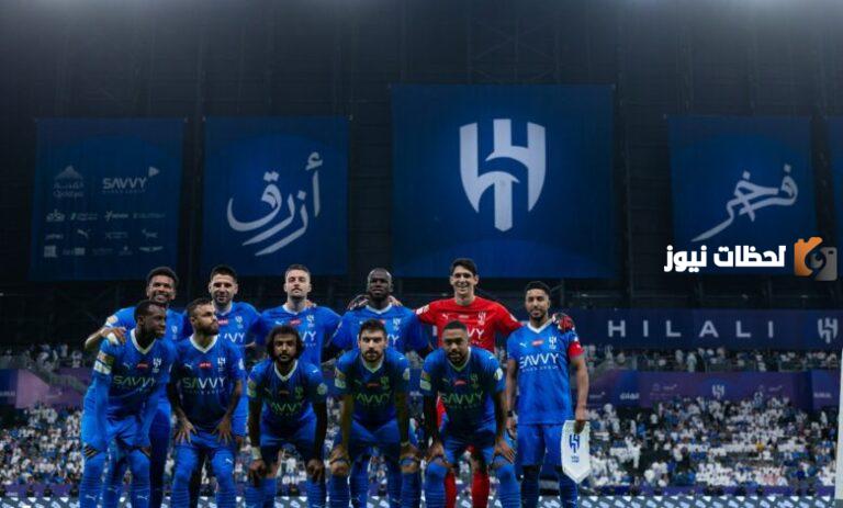 قرار عاجل من إدارة المسابقات في الدوري السعودي بشأن طلب نادي الهلال