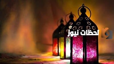 دليلك للتعرف على قصص الصحابة في رمضان