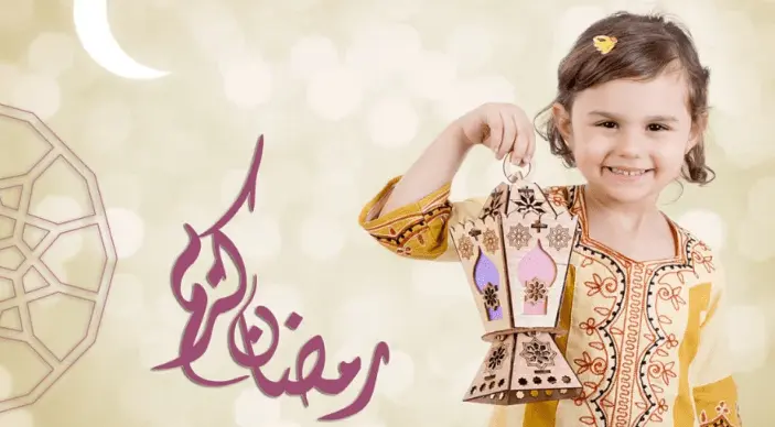 مجموعة متنوعة من القصص عن فضل شهر رمضان