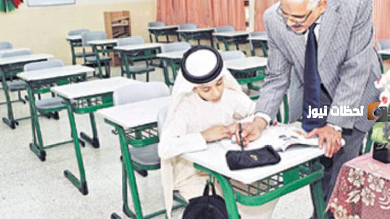 كاتب سعودي عن تنظيم حملات الغياب الجماعية في المدارس “ما حضر إلا 5 طلاب!”