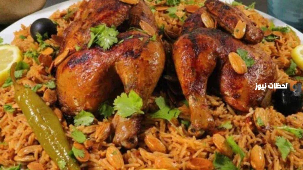 أسرع أكلة خليجي لإفطار رمضان.. طريقة تحضير كبسة الدجاج الخليجي الشهية