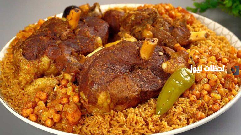 طريقة تحضير الكبسة السعودي باللحم بالطعم الأصلي لإفطار رمضان.. أكلة تشرفك في العزومات