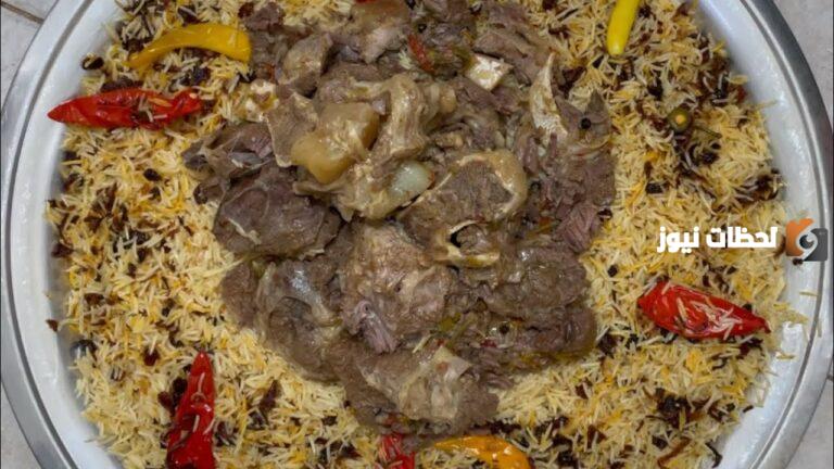 طريقة عمل كبسة رز حساوي بلحم الحاشي “عيش حساوي”