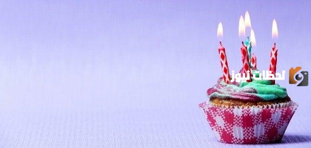 كلمات وعبارات عيد ميلاد مصرية للعشاق رومانسية 2025
