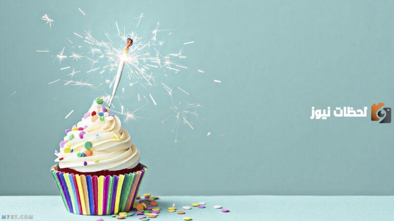 إليك كلمة عيد ميلاد سعيد بالإنجليزي 10 رسائل بالإنجليزي عن عيد الميلاد