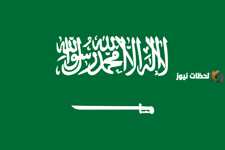 كم باقي على اذان المغرب في السعودية 1447 الرياض