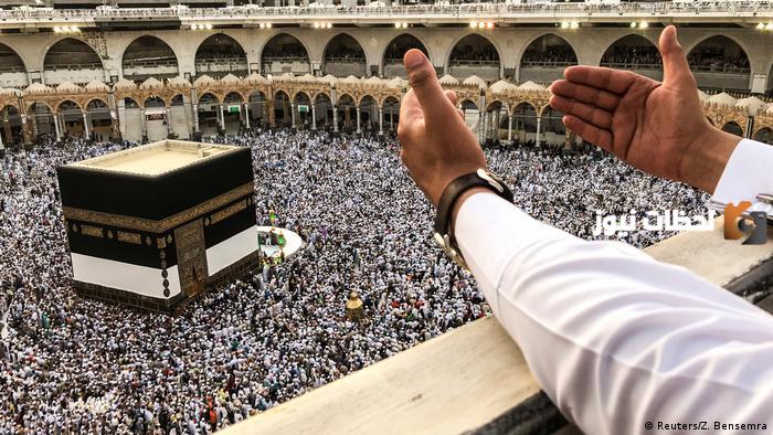 كم تكلفة الحج من اليمن 2025 وما هي طريقة الحجز