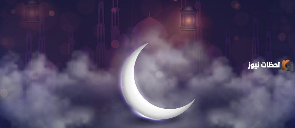 كم شهر باقي على رمضان