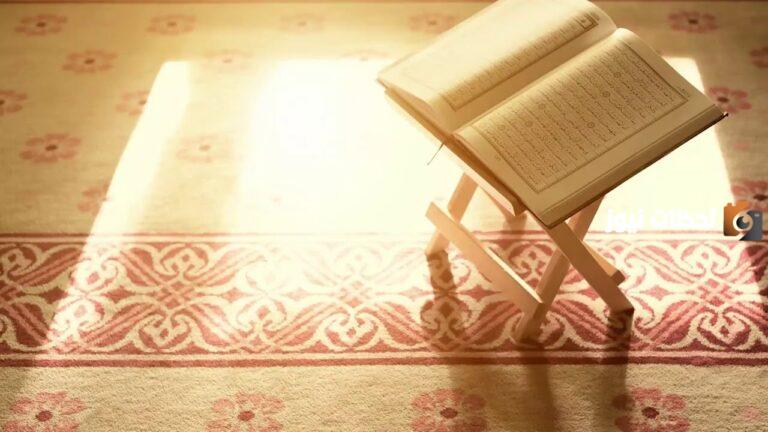 كم مره ذكرت كلمه رمضان في القران الكريم؟ عدد مرات ذِكر كلمة رمضان في المصحف الشريف