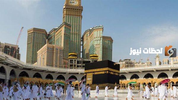 كيف اعرف إذا تم قبولي في طلب الحج.. طريقة الاستعلام عن حالة القبول أو الرفض في باقات الحج المجانية