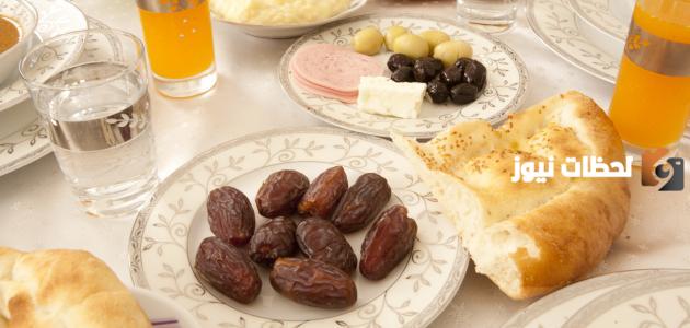 كيف انحف برمضان
