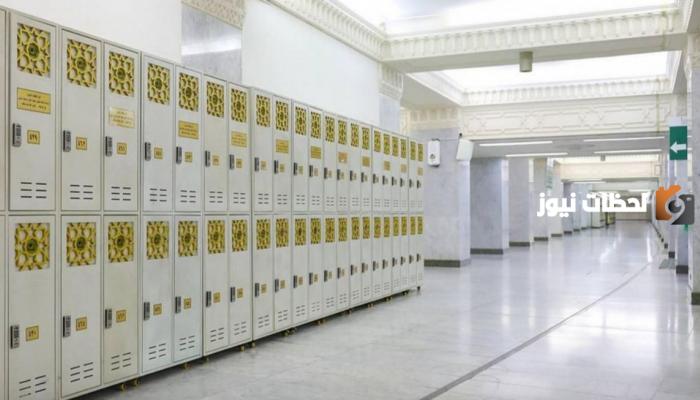 للاعتكاف في المسجد الحرام في رمضان .. شروط التسجيل والأوراق المطلوبة وطريقة تقديم طلب الاعتكاف 1447