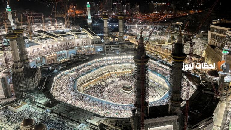 للتعرف على الخصائص الروحانية في مكة.. الهيئة الملكية تطلق حملتها التوعوية “مكة كلها حرم”..