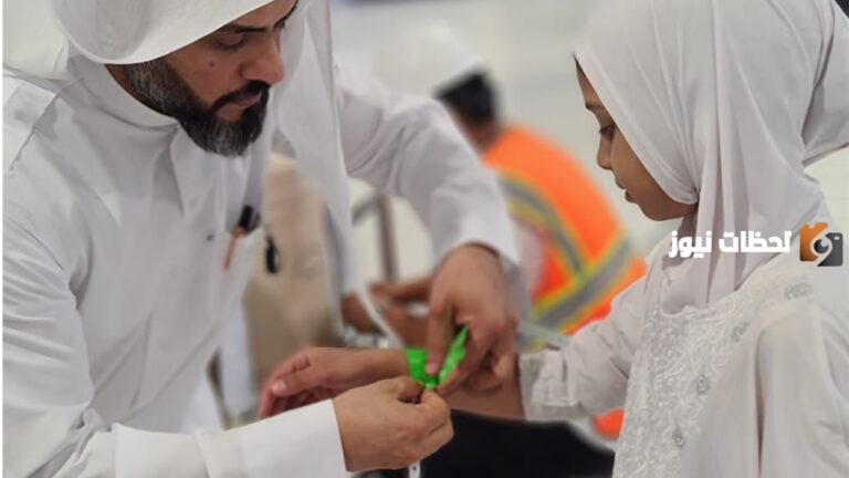 لمعتمري شهر رمضان المبارك | أساور بأحدث التقنيات للعثور على الأطفال المفقودين في مداخل المسجد الحرام