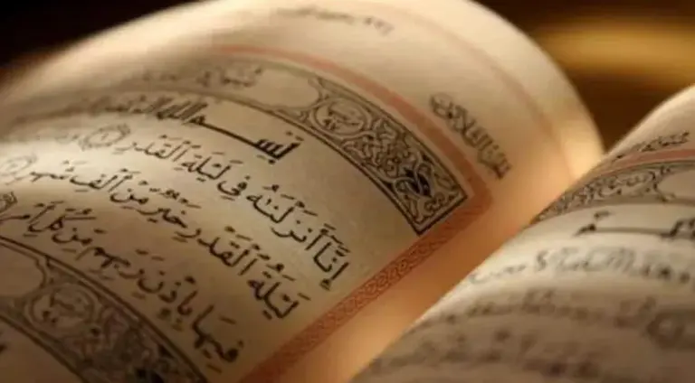 ليلة القدر من رمضان تكون في العشر … أكمل | ومتى تنتهي ليلة القدر؟