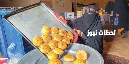 ما هو موقع مهرجان الكليجا ببريده 1447