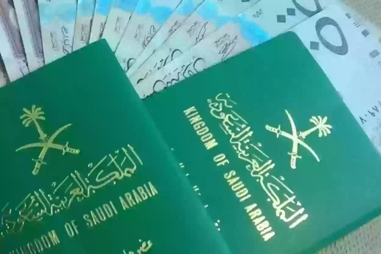 ما هي أسباب وقف تجنيس زوجة المواطن في السعودية؟ الجوازات توضح التفاصيل والأسباب كاملة