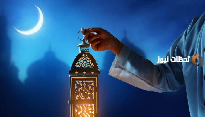 مواعيد اليوم .. ما هي مواعيد الإفطار والسحور اليوم في السعودية حسب إمساكية شهر رمضان المبارك 1447