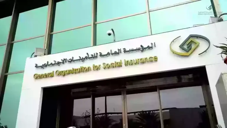 مبادرة الإعفاء من الغرامات | تفاصيل المبادرة وشروط الاستفادة منها والتسجيل بها.. وزارة الموارد توضح التفاصيل