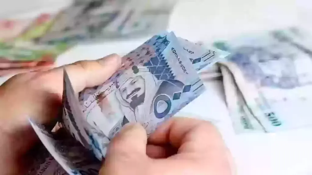 مبلغ إعانة البحث عن عمل