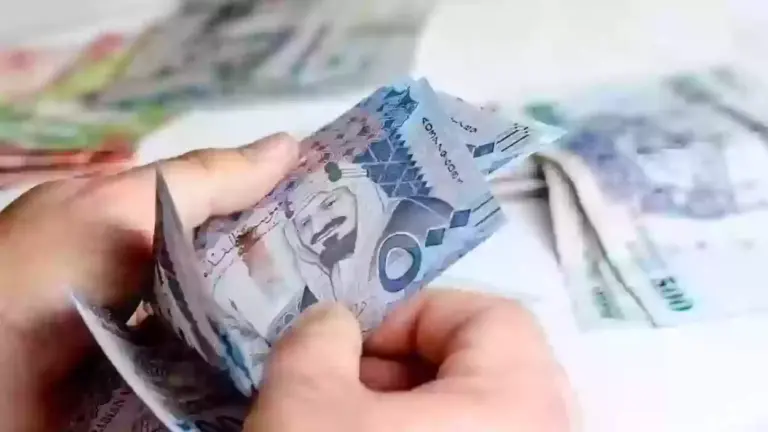 شروط الحصول على مبلغ إعانة البحث عن عمل في السعودية وطريقة تقديم طلب الحصول عليه .. وكم قيمة المبلغ المستحق؟