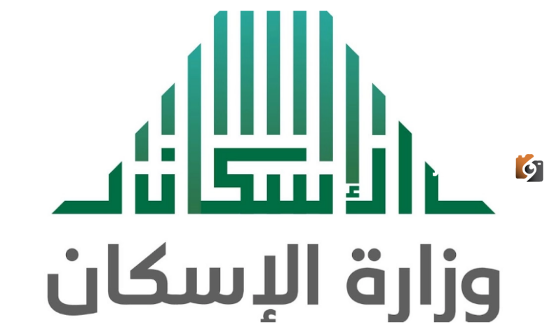 مبلغ الدعم السكني