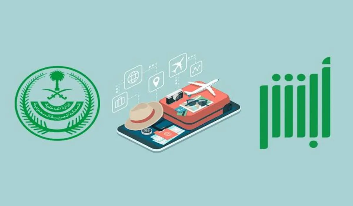 أبشر سفر .. متطلبات إضافة التابعين أو العمالة المنزلية  الجوازات توضح التفاصيل