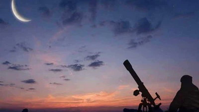 متى اول ايام رمضان 2025 في السعودية وإمساكية رمضان في الرياض