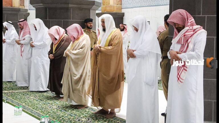 متى يأذن التراويح في السعودية 2025 – 1447 وما هي طريقة صلاة التراويح