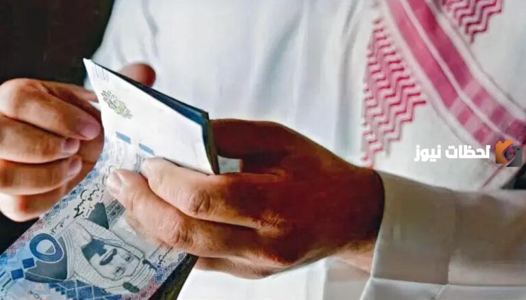 عاجل| متى يتم صرف الرواتب للموظفين الحكوميين خلال شهر رمضان؟ المالية توضح