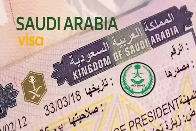 مدة صلاحية تأشرة الخروج والعودة .. طريقة الاستعلام عن التأشيرة وخطوات التجديد إلكترونيًا 1447 الجوازات توضح التفاصيل