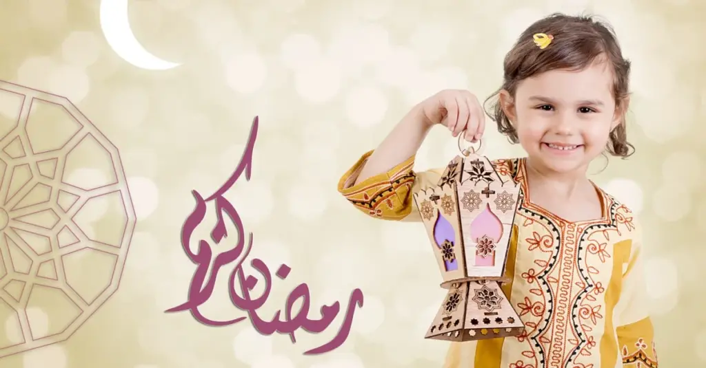 معلومات دينية عن شهر رمضان للأطفال