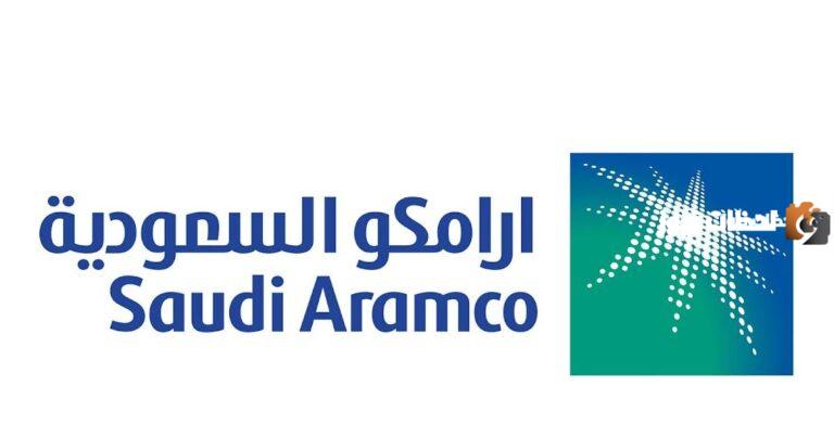 أفضل معلومات عن برنامج itc ارامكو 2025