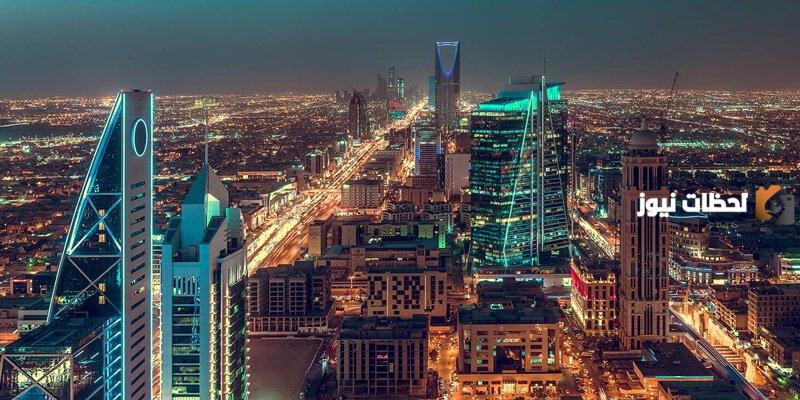 معلومات عن مدينة الرياض في السعودية بالإنجليزي مع الترجمة