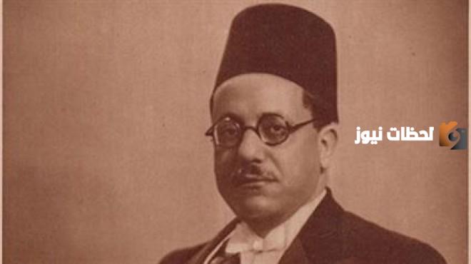 من هو مكرم عبيد؟ والسيرة الذاتية له