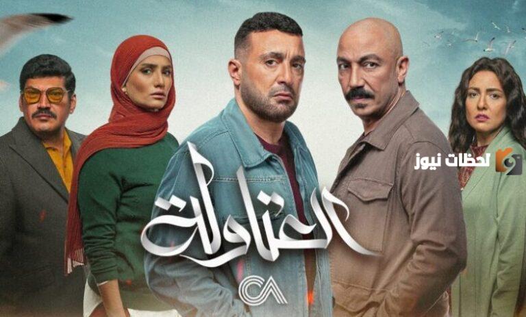 ملخص مسلسل العتاولة الحلقة الخامسة رمضان 2025 القنوات الناقلة وموعد العرض